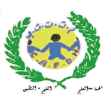 شعار المركز 